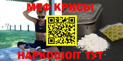 МДПВ Камышлов
