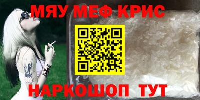 МДПВ Камышлов