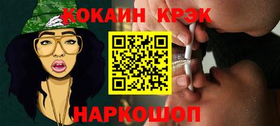 МДПВ Камышлов