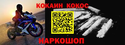 МДМА Канаш