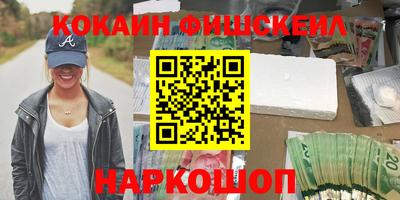ПСИЛОЦИБИНОВЫЕ ГРИБЫ Кандалакша