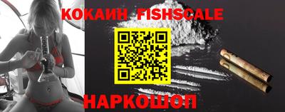 ПСИЛОЦИБИНОВЫЕ ГРИБЫ Кандалакша