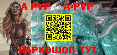 МДПВ Камышлов
