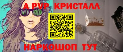 ПСИЛОЦИБИНОВЫЕ ГРИБЫ Кандалакша