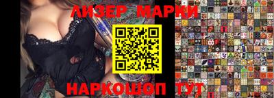 МДПВ Камышлов