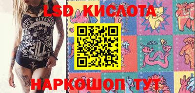 МДМА Канаш