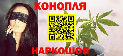 МДМА Канаш