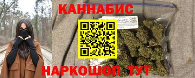 МДМА Канаш