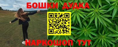ПСИЛОЦИБИНОВЫЕ ГРИБЫ Кандалакша