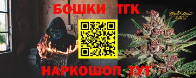 ПСИЛОЦИБИНОВЫЕ ГРИБЫ Кандалакша