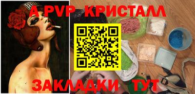 ПСИЛОЦИБИНОВЫЕ ГРИБЫ Кандалакша