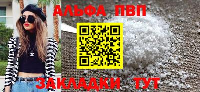 ПСИЛОЦИБИНОВЫЕ ГРИБЫ Кандалакша
