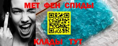 ПСИЛОЦИБИНОВЫЕ ГРИБЫ Кандалакша
