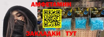 МДПВ Камышлов