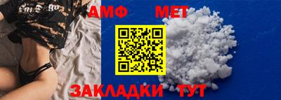 МДПВ Камышлов