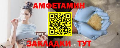 ПСИЛОЦИБИНОВЫЕ ГРИБЫ Кандалакша