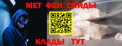 МДМА Канаш
