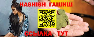 МДМА Канаш
