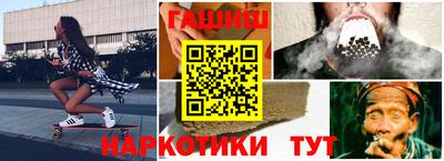 ПСИЛОЦИБИНОВЫЕ ГРИБЫ Кандалакша