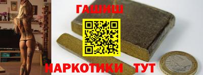 МДМА Канаш