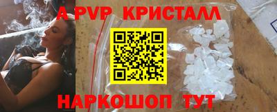 МДПВ Камышлов