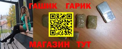 ПСИЛОЦИБИНОВЫЕ ГРИБЫ Кандалакша