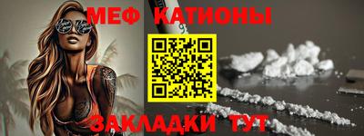 ПСИЛОЦИБИНОВЫЕ ГРИБЫ Кандалакша