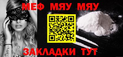 МДМА Канаш