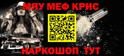 ПСИЛОЦИБИНОВЫЕ ГРИБЫ Кандалакша