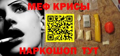 МДПВ Камышлов